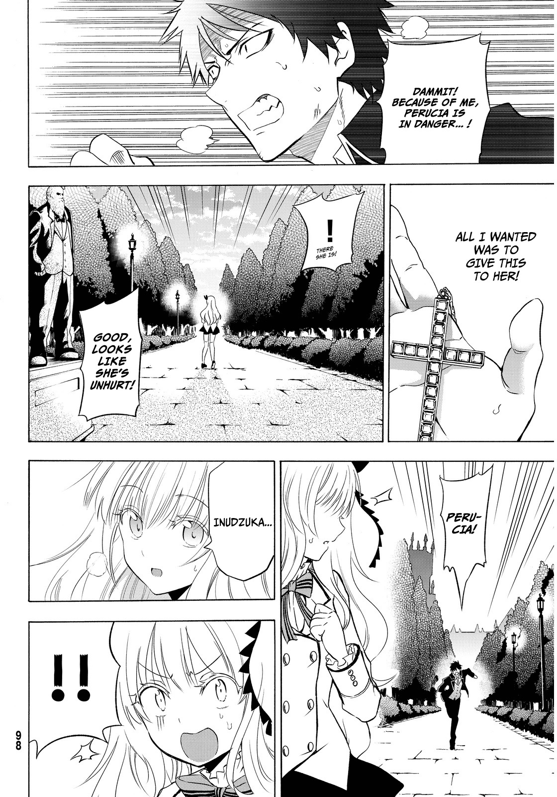 Kishuku Gakkou No Juliet chapter 2 - page 23