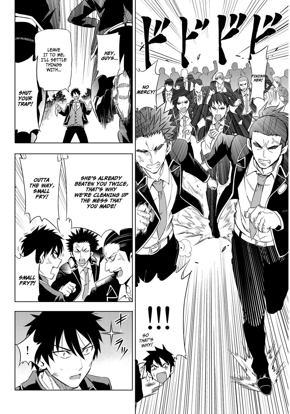 Kishuku Gakkou No Juliet chapter 2 - page 25