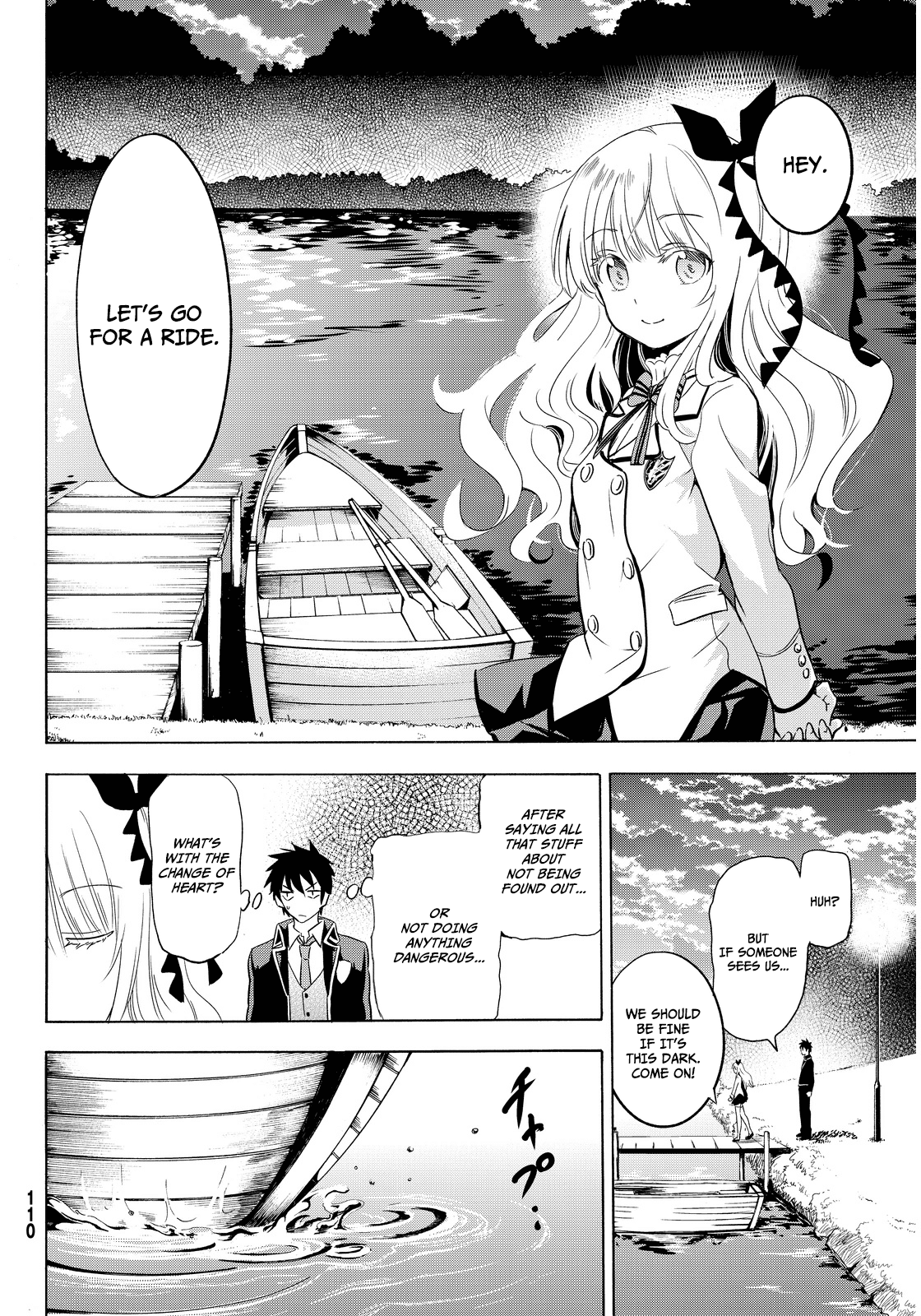 Kishuku Gakkou No Juliet chapter 2 - page 35