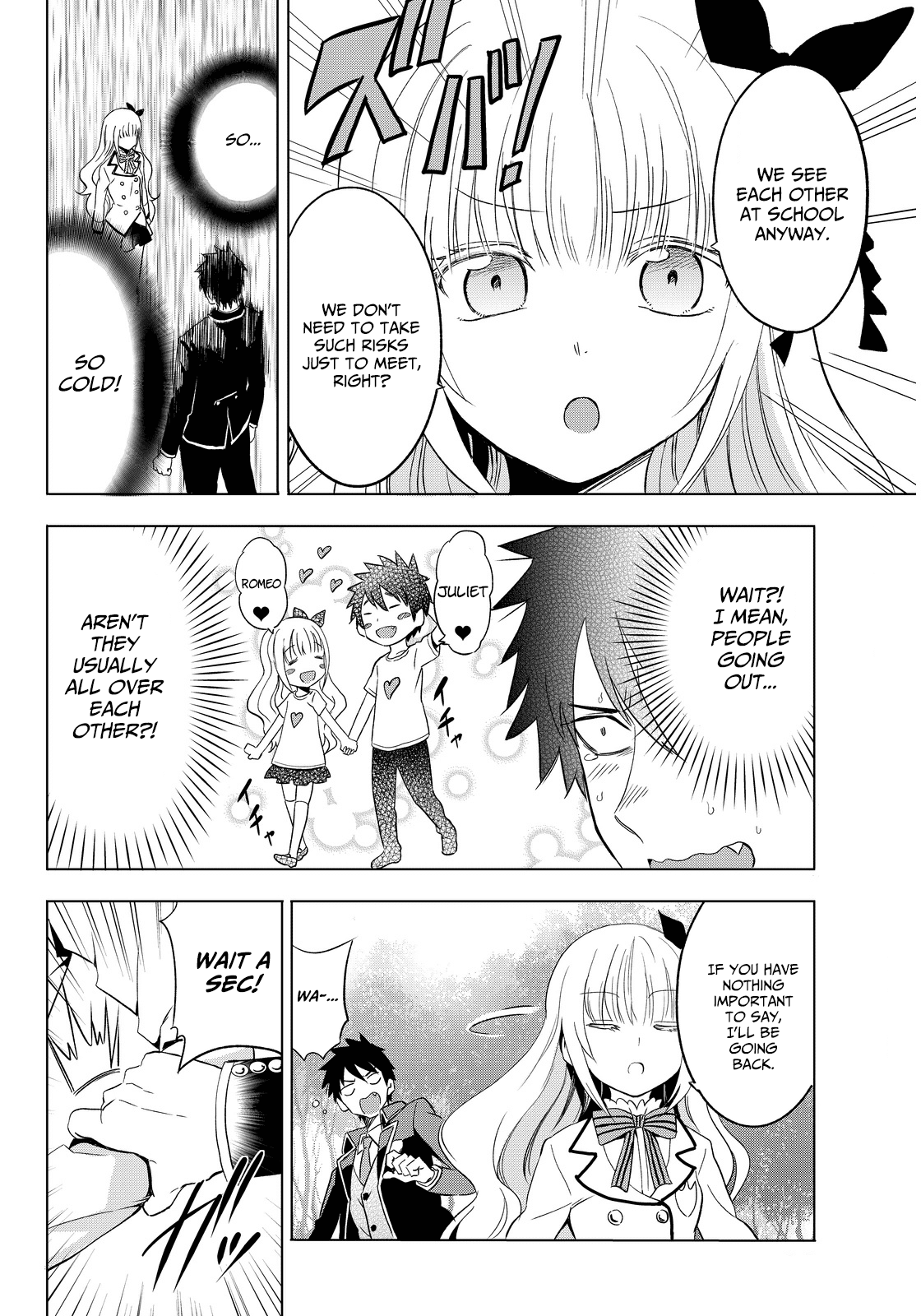 Kishuku Gakkou No Juliet chapter 2 - page 9