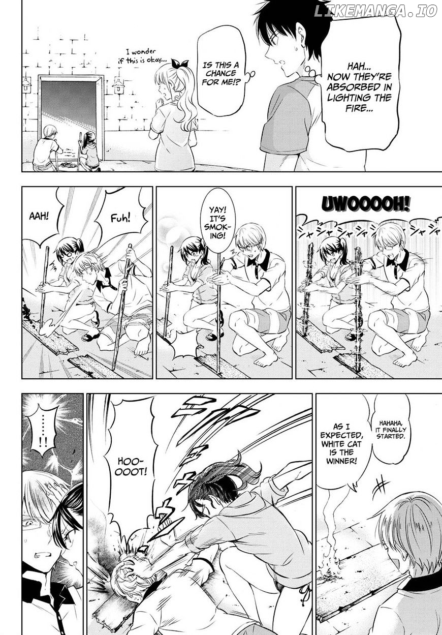 Kishuku Gakkou No Juliet chapter 21 - page 23
