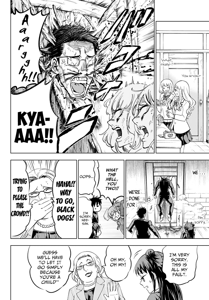 Kishuku Gakkou No Juliet chapter 33 - page 16