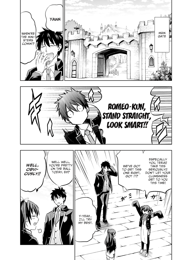 Kishuku Gakkou No Juliet chapter 33 - page 7