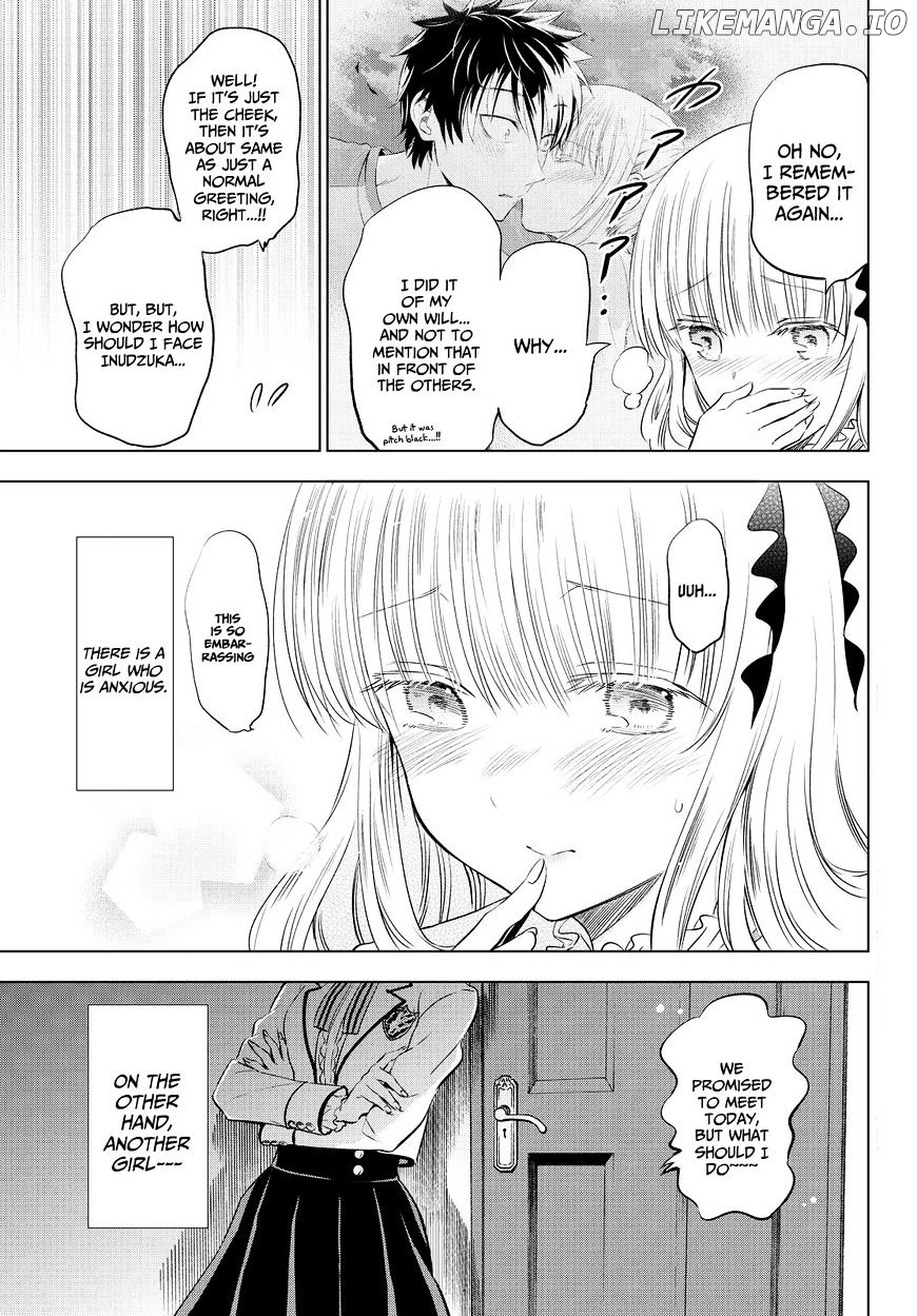 Kishuku Gakkou No Juliet chapter 22 - page 3