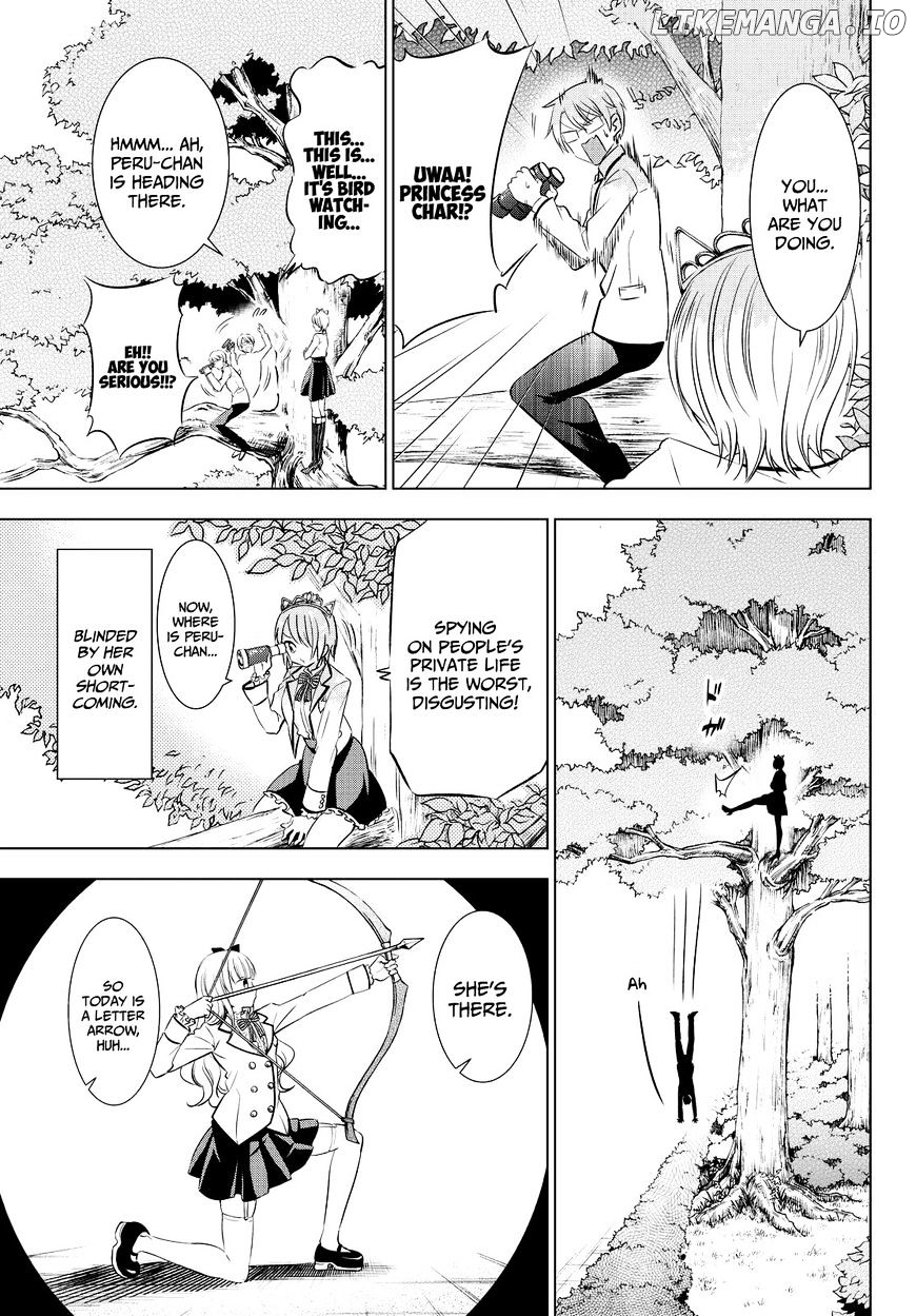 Kishuku Gakkou No Juliet chapter 22 - page 7