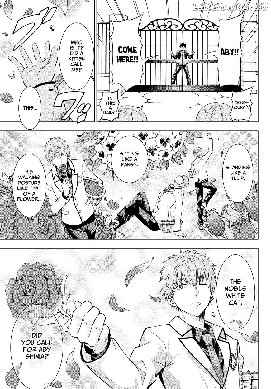 Kishuku Gakkou No Juliet chapter 23 - page 13