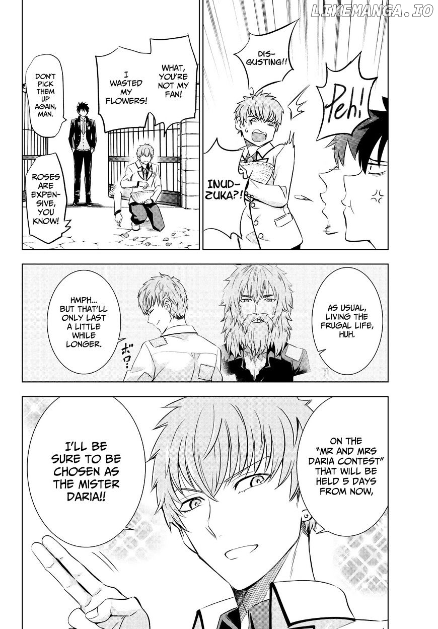 Kishuku Gakkou No Juliet chapter 23 - page 14