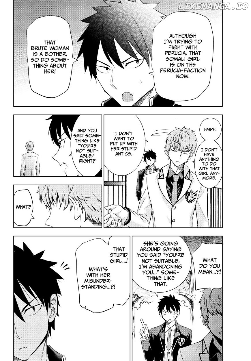 Kishuku Gakkou No Juliet chapter 23 - page 16