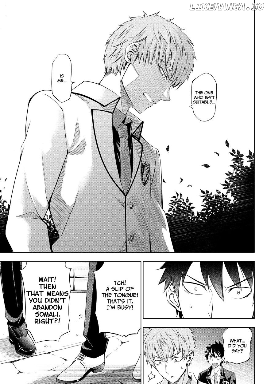 Kishuku Gakkou No Juliet chapter 23 - page 17