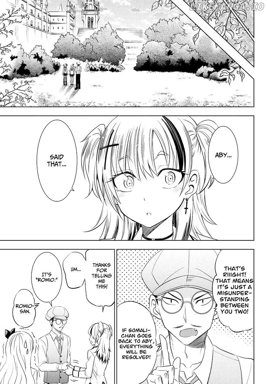 Kishuku Gakkou No Juliet chapter 23 - page 19
