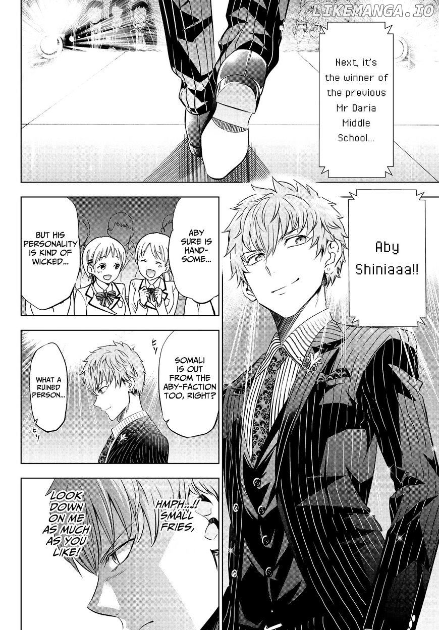 Kishuku Gakkou No Juliet chapter 23 - page 26