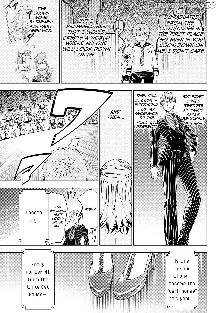 Kishuku Gakkou No Juliet chapter 23 - page 27