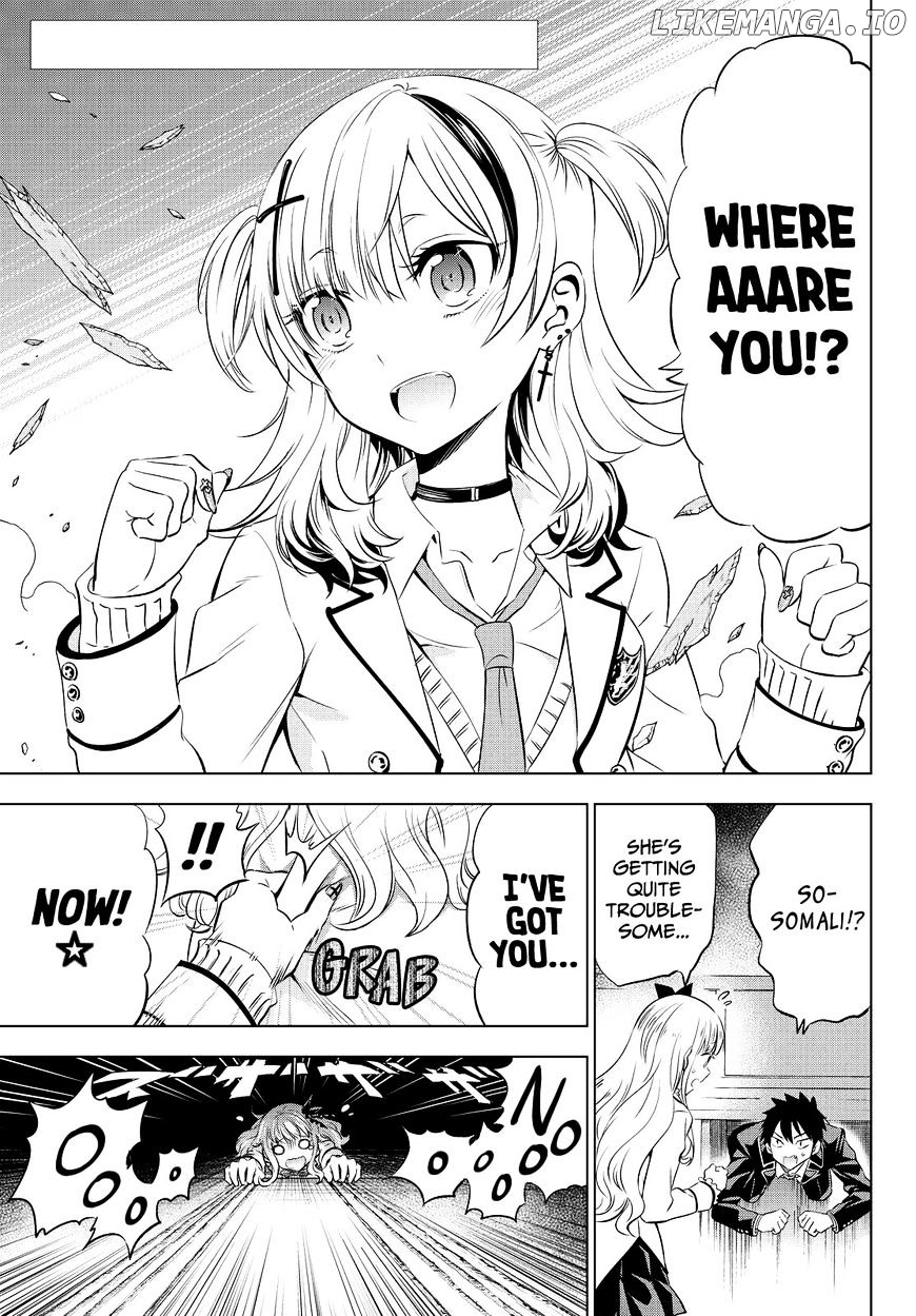 Kishuku Gakkou No Juliet chapter 23 - page 3