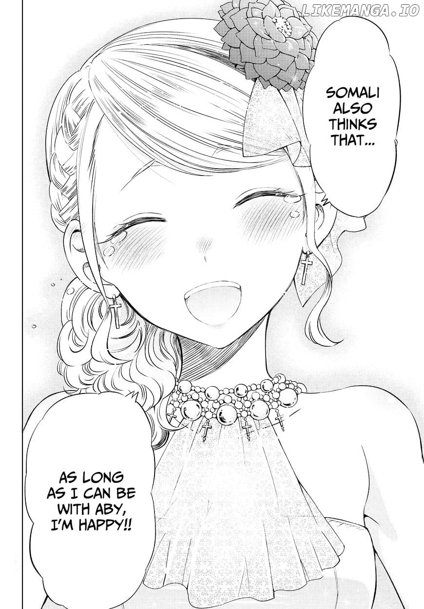 Kishuku Gakkou No Juliet chapter 23 - page 33