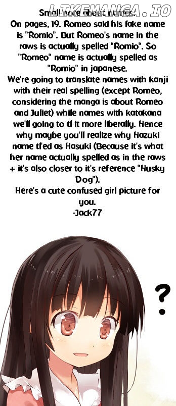 Kishuku Gakkou No Juliet chapter 23 - page 38