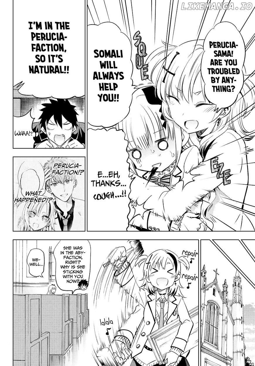 Kishuku Gakkou No Juliet chapter 23 - page 4