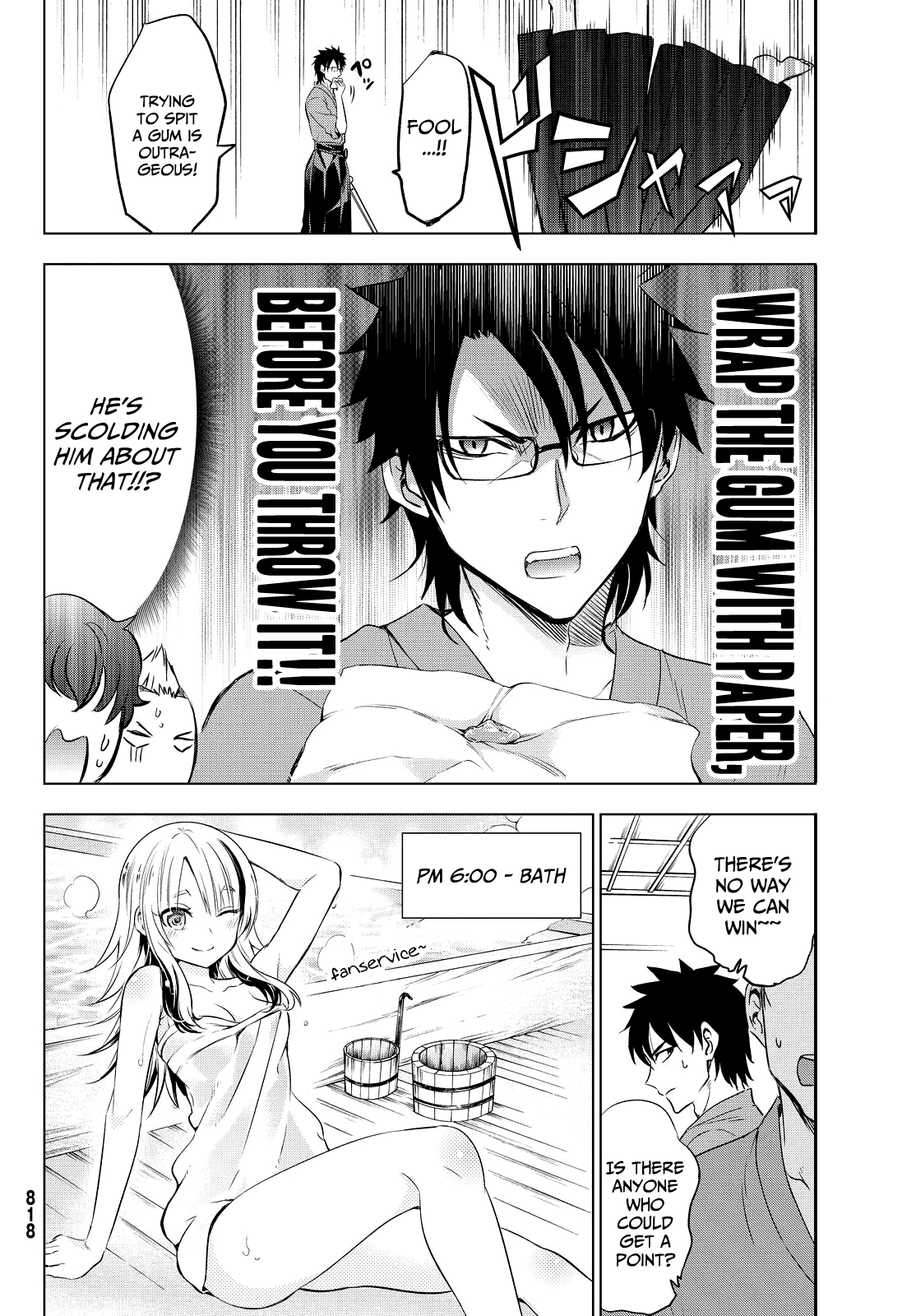Kishuku Gakkou No Juliet chapter 24 - page 23