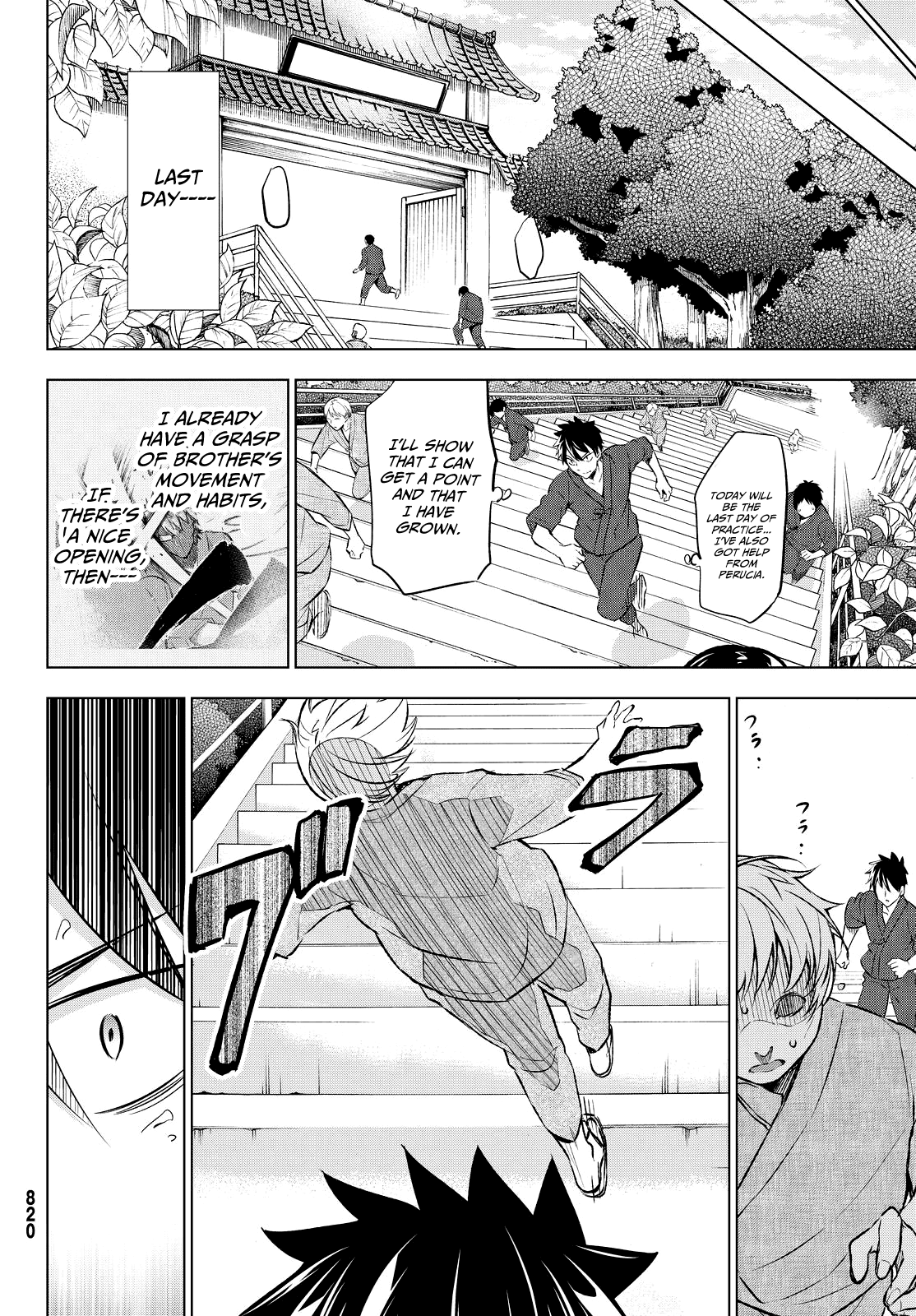 Kishuku Gakkou No Juliet chapter 24 - page 25
