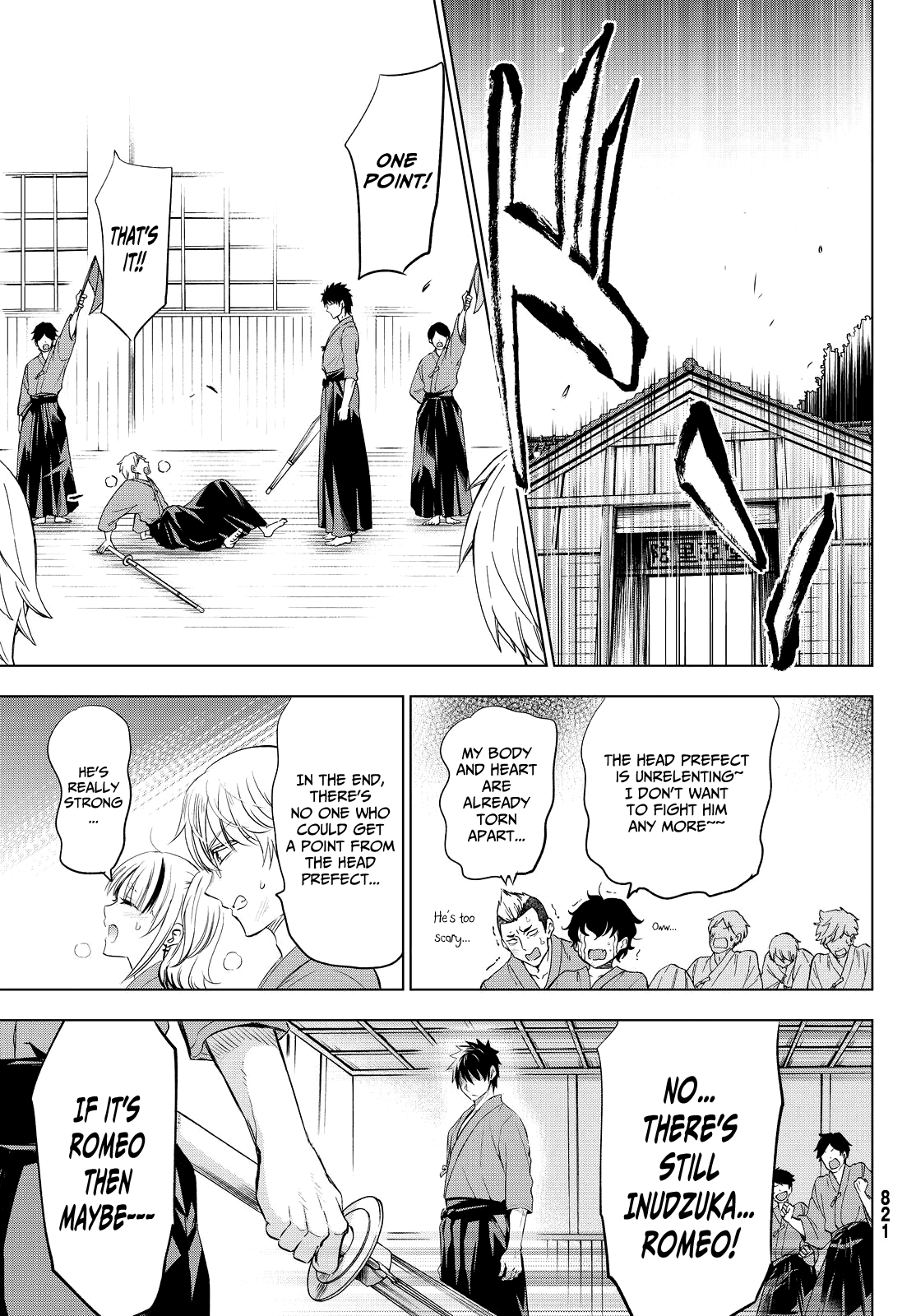Kishuku Gakkou No Juliet chapter 24 - page 26