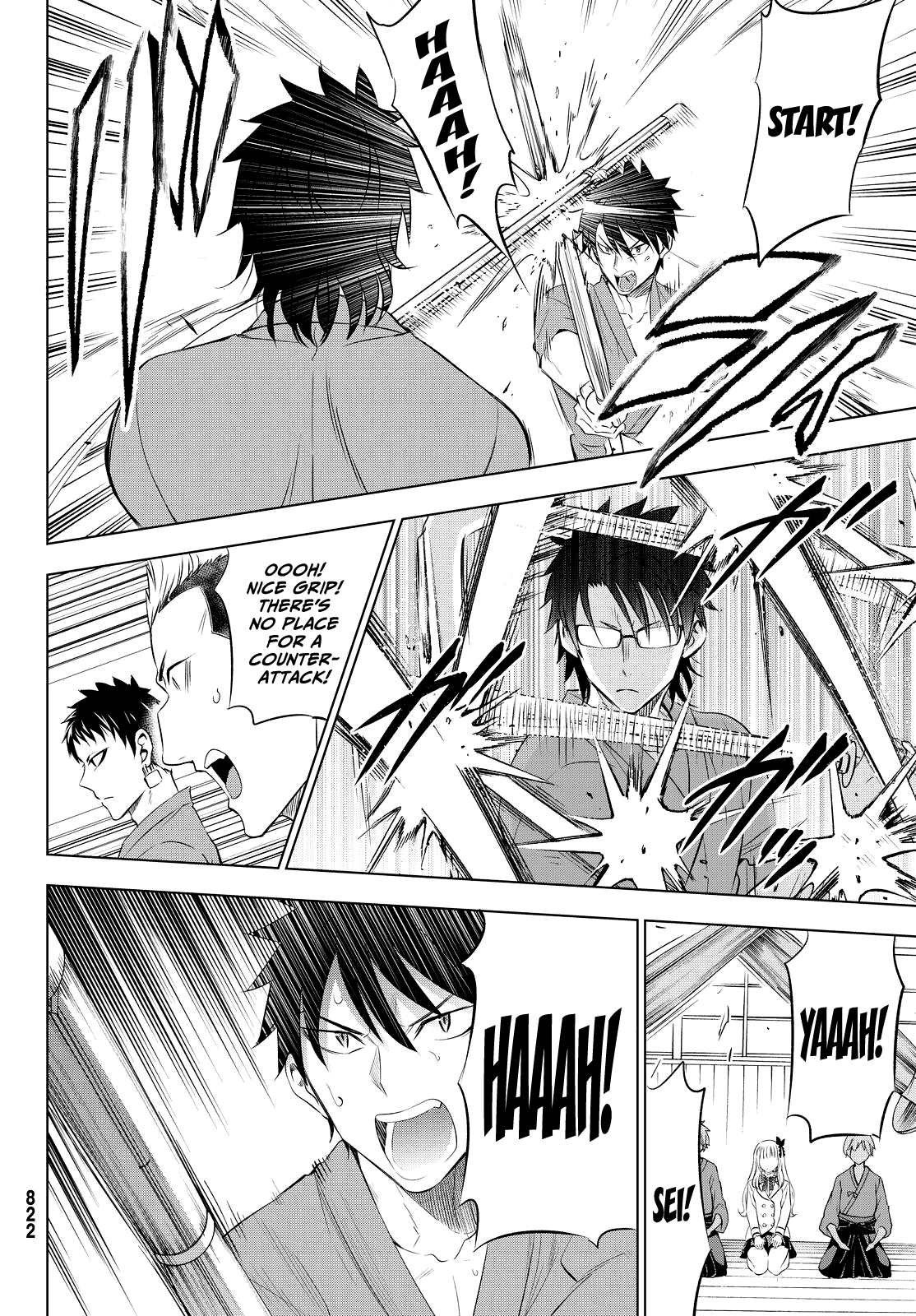 Kishuku Gakkou No Juliet chapter 24 - page 27