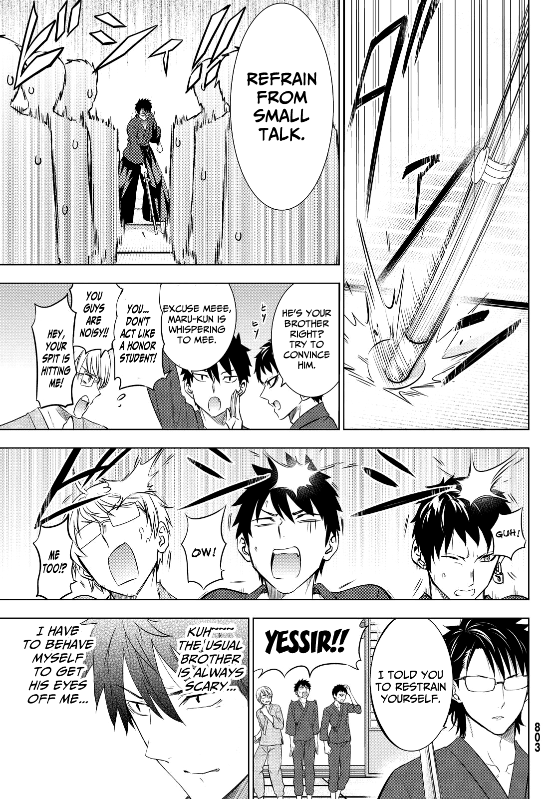 Kishuku Gakkou No Juliet chapter 24 - page 8