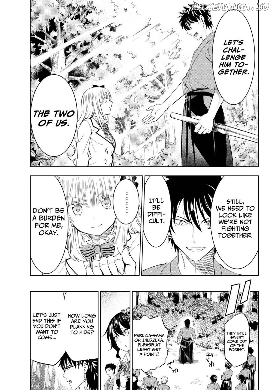 Kishuku Gakkou No Juliet chapter 25 - page 21