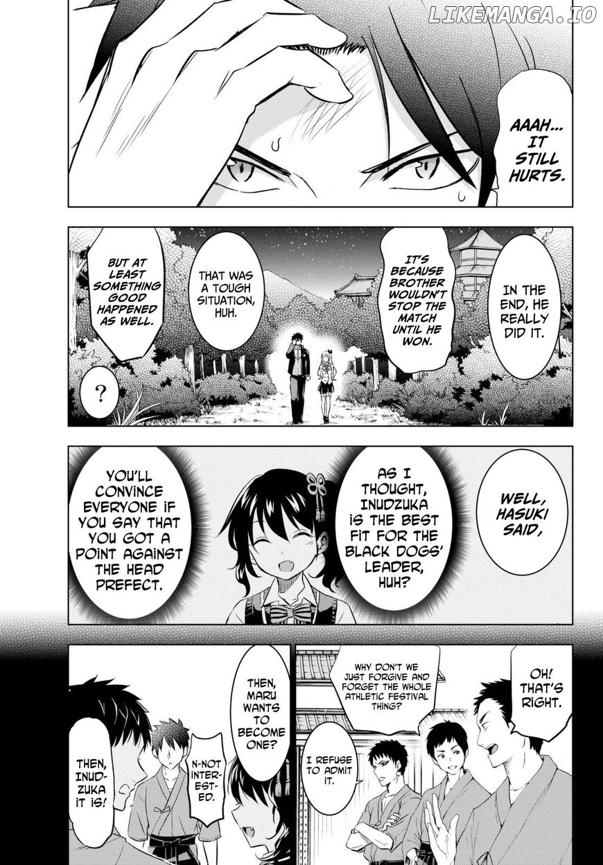 Kishuku Gakkou No Juliet chapter 25 - page 35