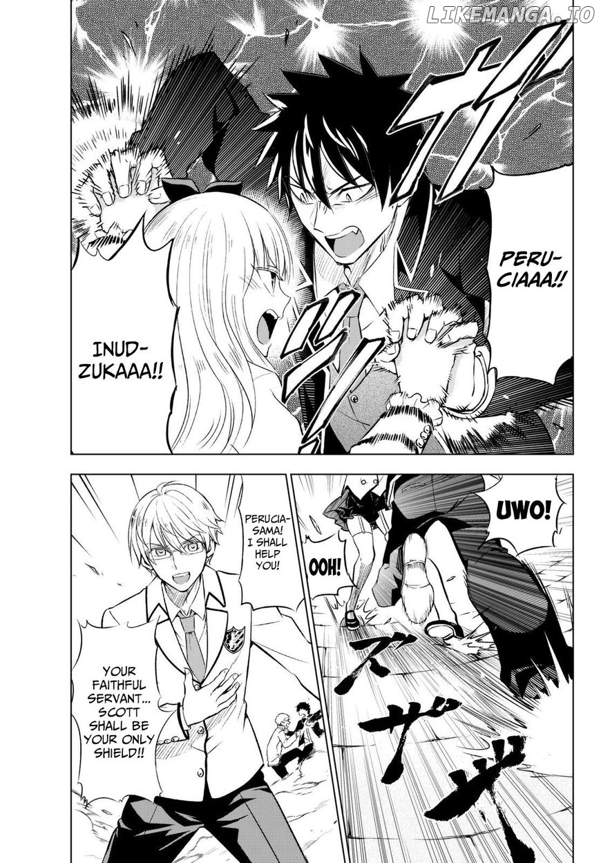 Kishuku Gakkou No Juliet chapter 26 - page 3