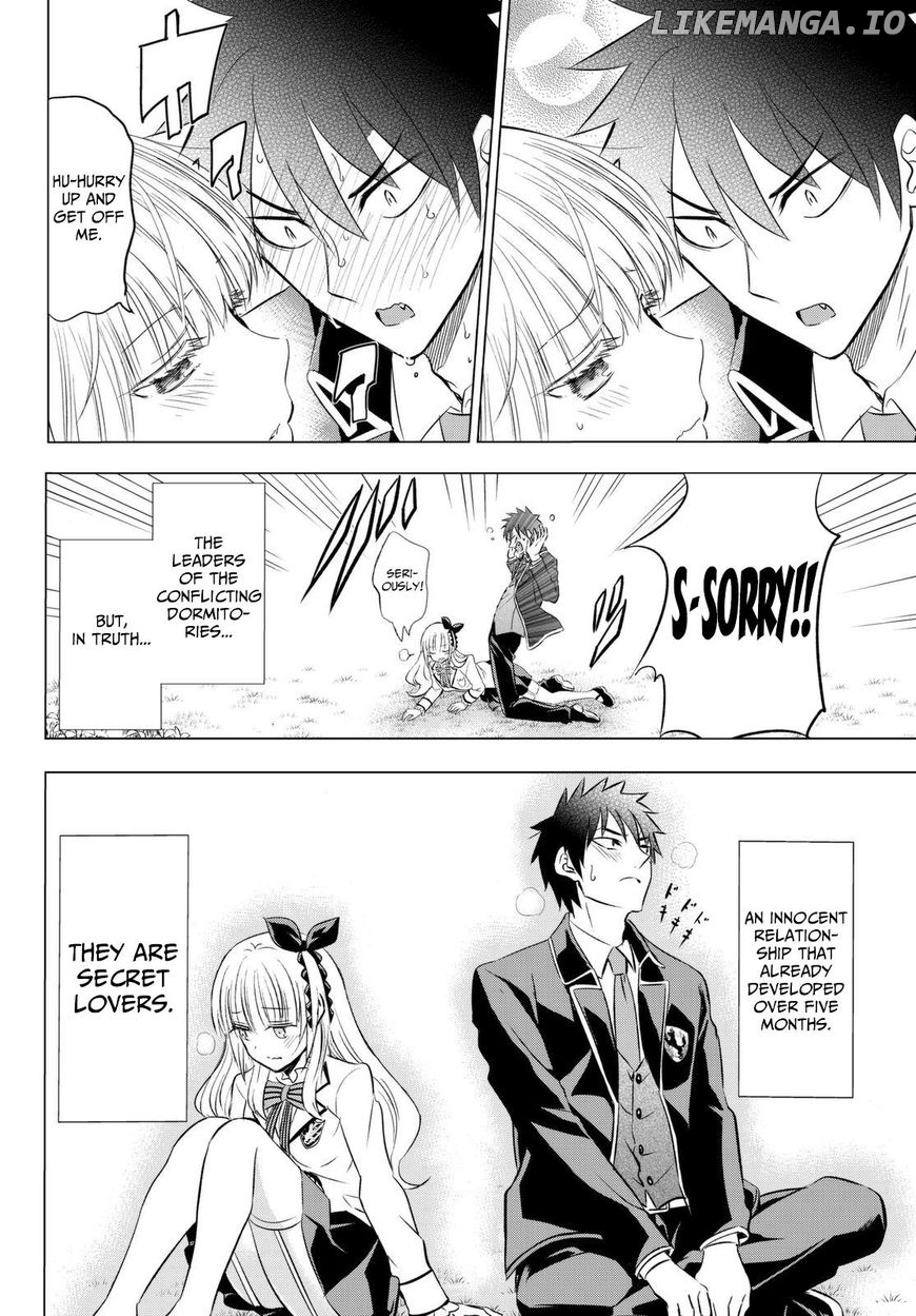 Kishuku Gakkou No Juliet chapter 26 - page 7