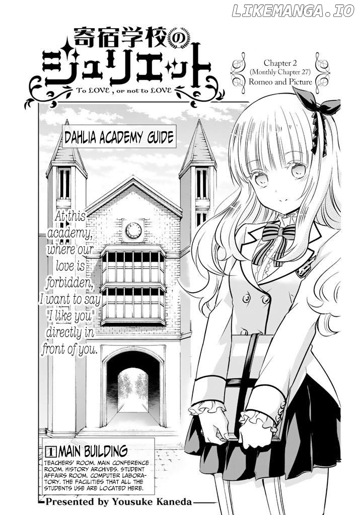 Kishuku Gakkou No Juliet chapter 27 - page 1