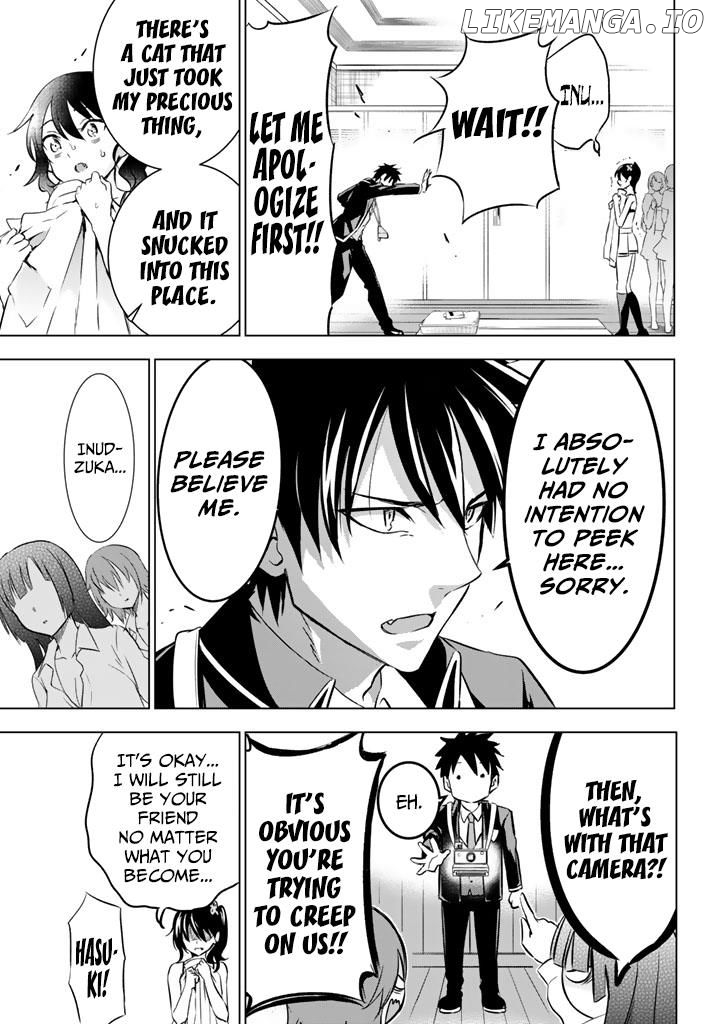 Kishuku Gakkou No Juliet chapter 27 - page 17