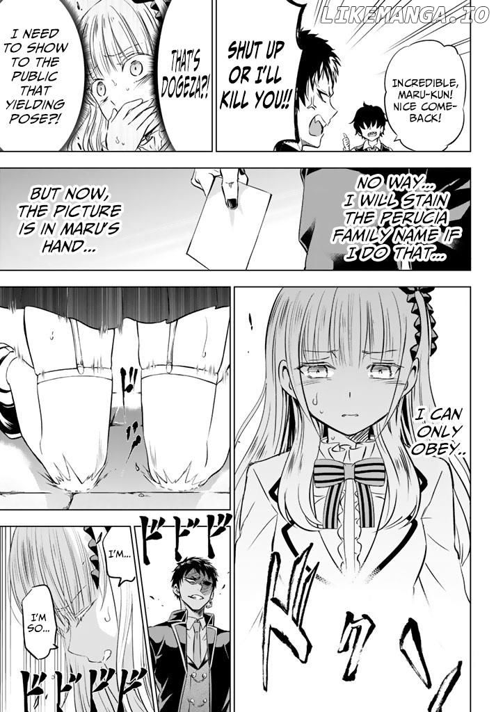 Kishuku Gakkou No Juliet chapter 27 - page 23