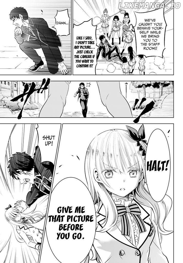 Kishuku Gakkou No Juliet chapter 27 - page 25