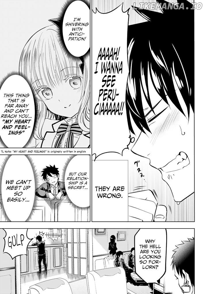 Kishuku Gakkou No Juliet chapter 27 - page 3
