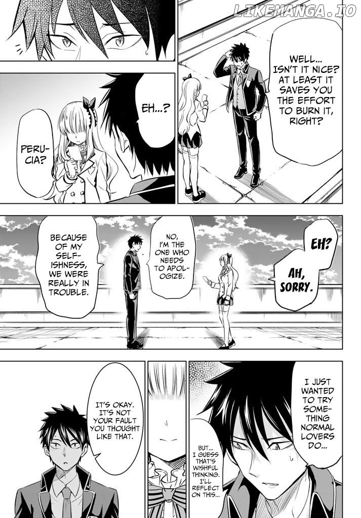 Kishuku Gakkou No Juliet chapter 27 - page 31