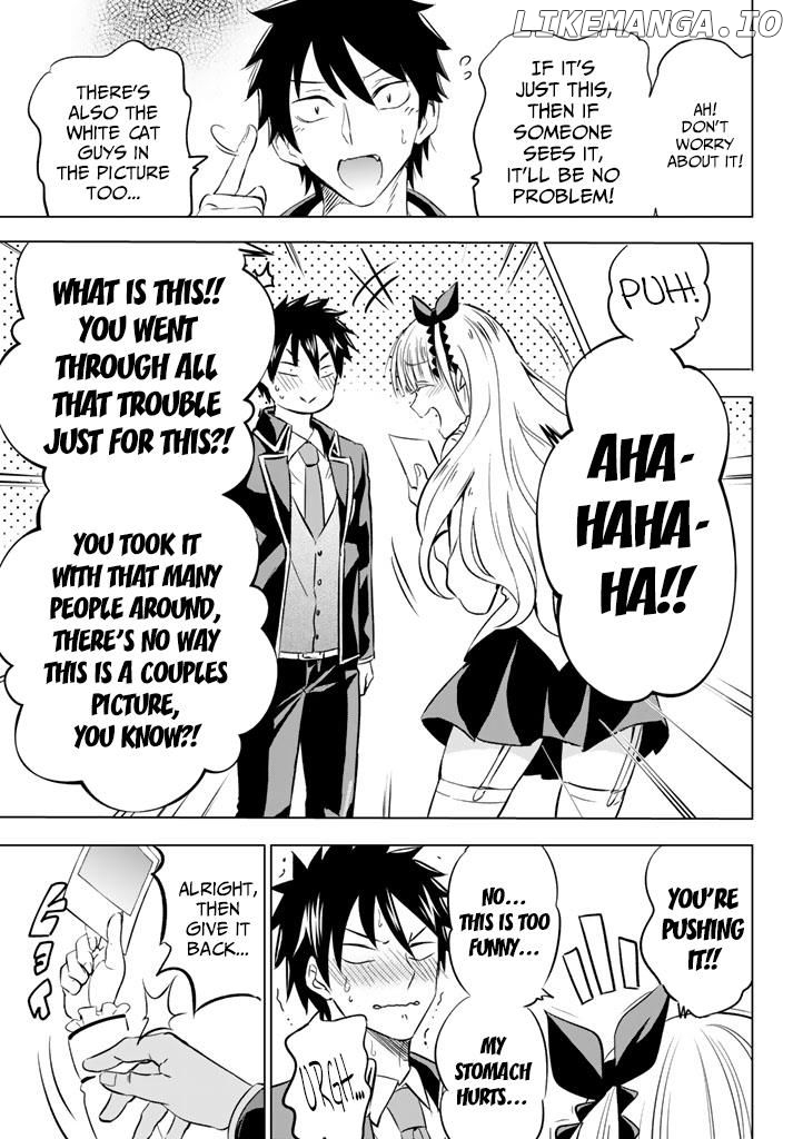 Kishuku Gakkou No Juliet chapter 27 - page 35