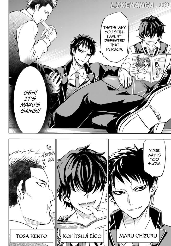 Kishuku Gakkou No Juliet chapter 27 - page 4