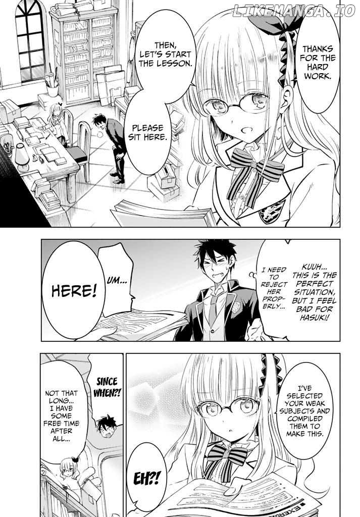 Kishuku Gakkou No Juliet chapter 28 - page 11