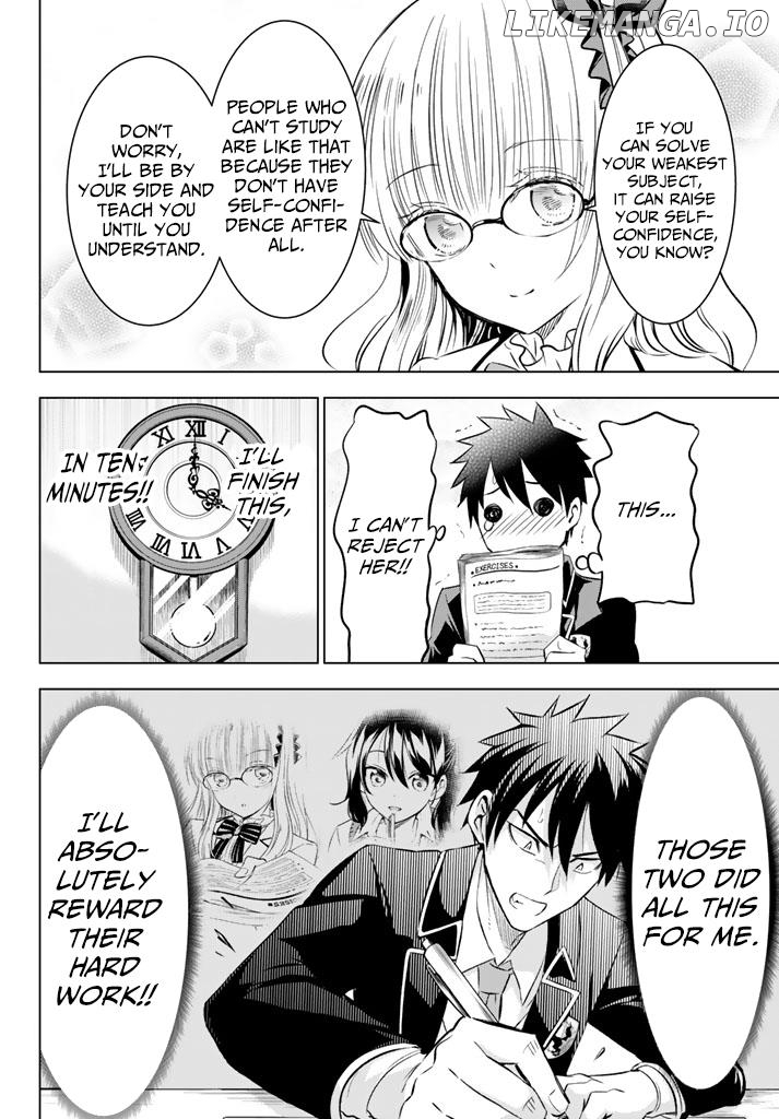 Kishuku Gakkou No Juliet chapter 28 - page 12