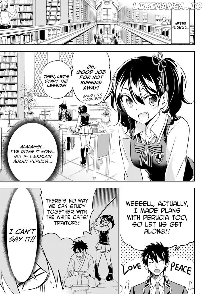Kishuku Gakkou No Juliet chapter 28 - page 7