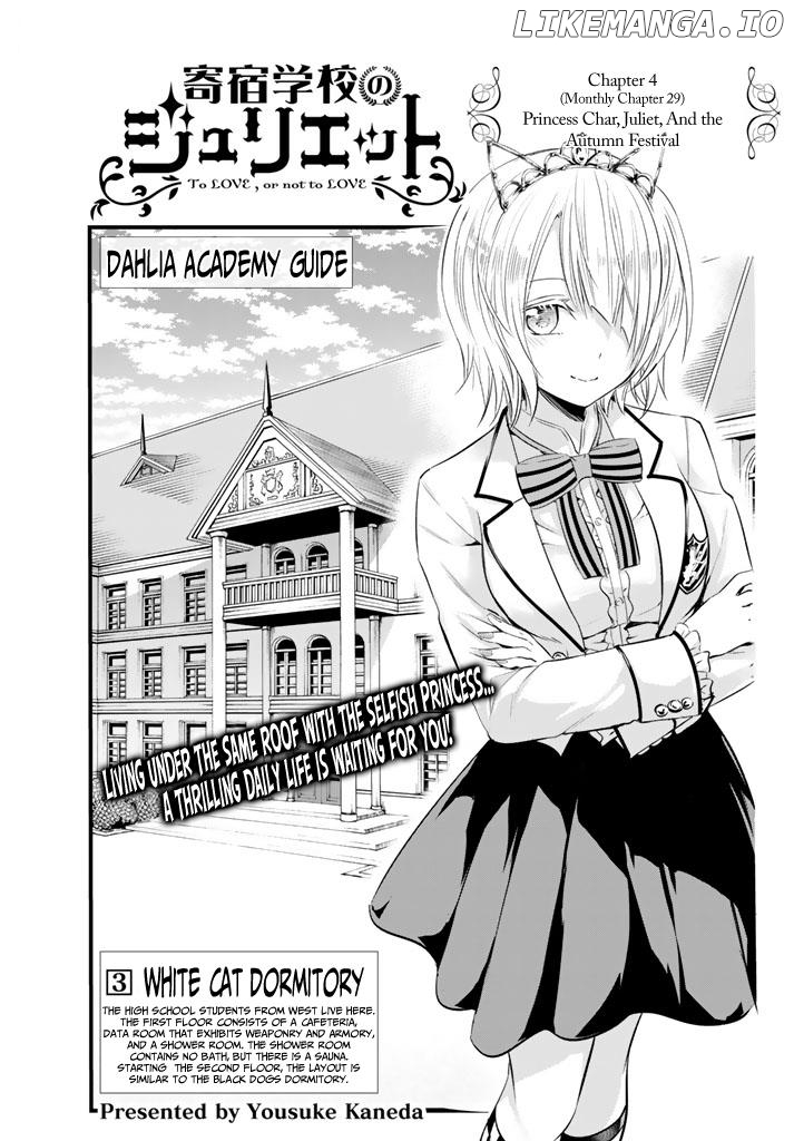 Kishuku Gakkou No Juliet chapter 29 - page 5