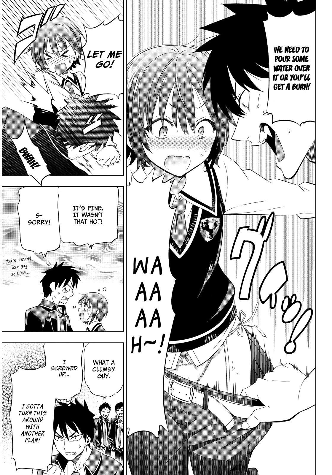Kishuku Gakkou No Juliet chapter 3 - page 18