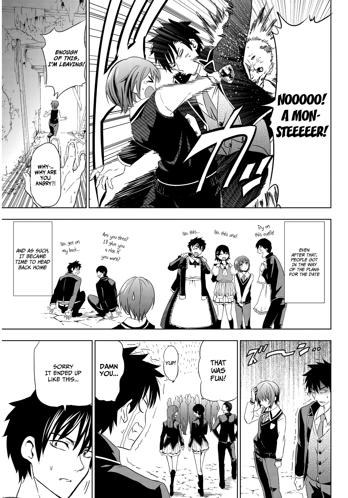 Kishuku Gakkou No Juliet chapter 3 - page 20