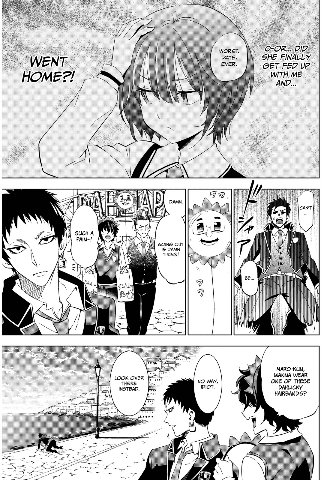 Kishuku Gakkou No Juliet chapter 3 - page 22
