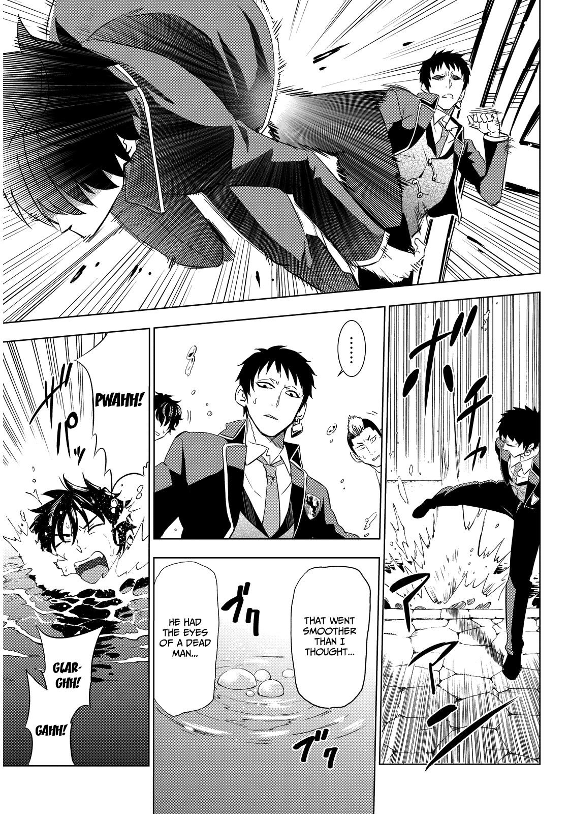 Kishuku Gakkou No Juliet chapter 3 - page 24