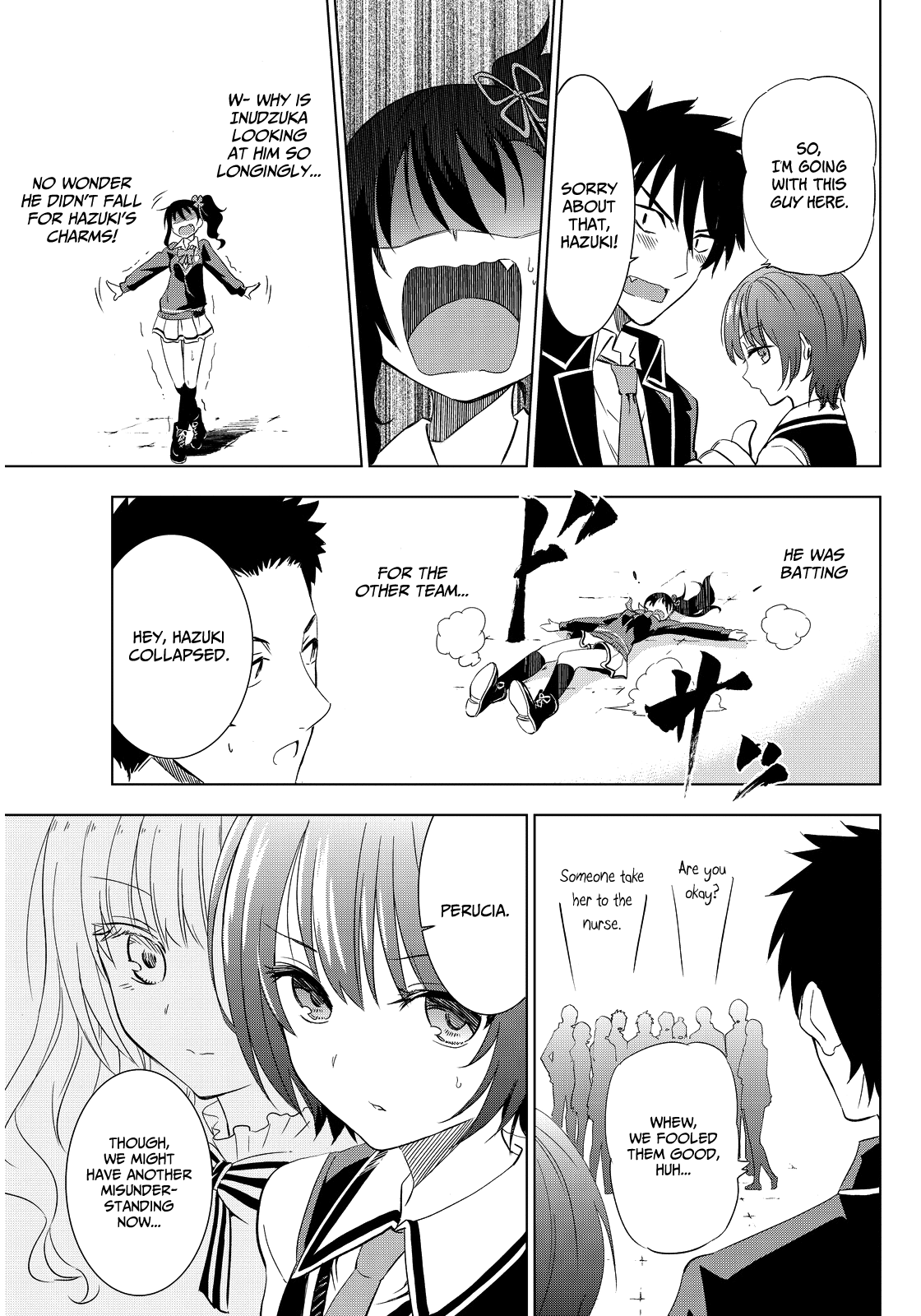 Kishuku Gakkou No Juliet chapter 3 - page 6
