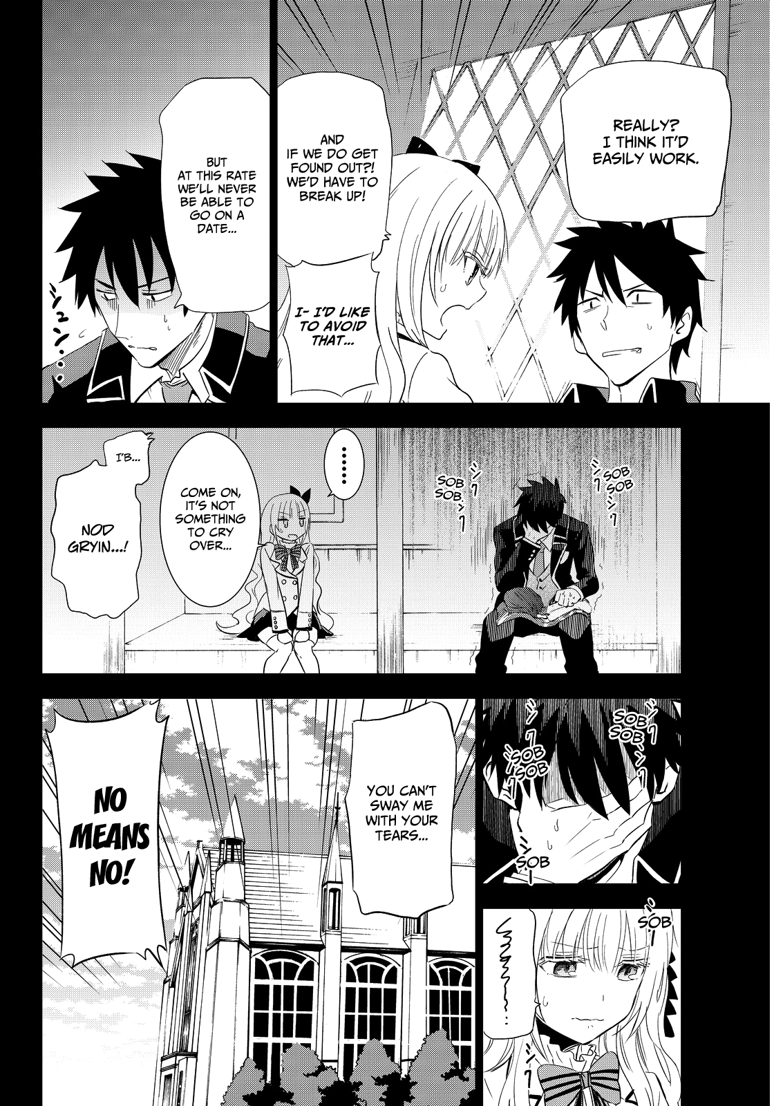 Kishuku Gakkou No Juliet chapter 3 - page 9