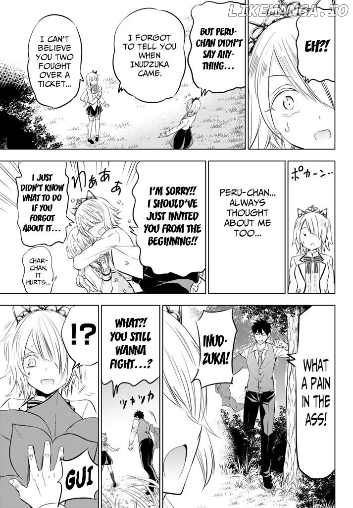 Kishuku Gakkou No Juliet chapter 30 - page 13