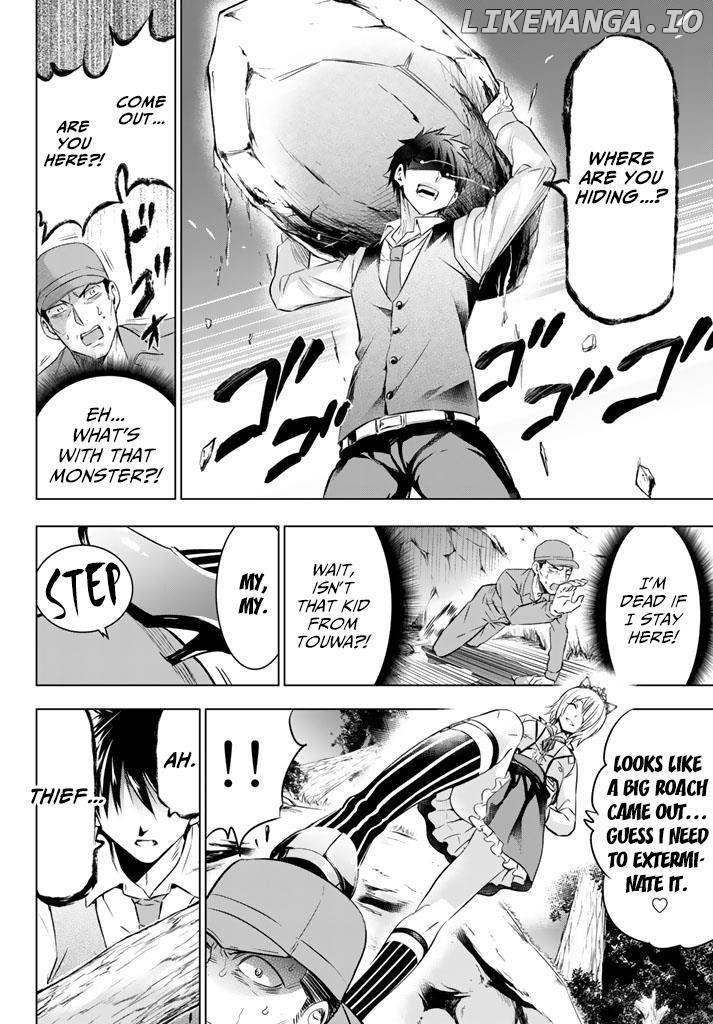 Kishuku Gakkou No Juliet chapter 30 - page 4
