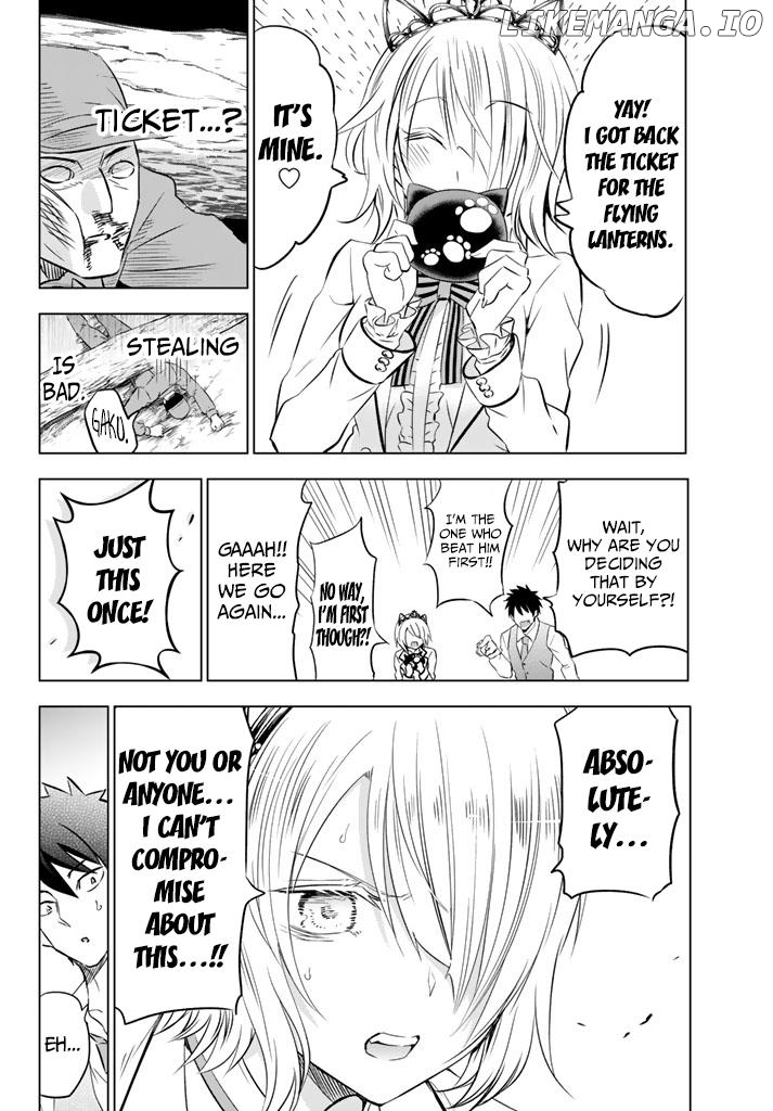 Kishuku Gakkou No Juliet chapter 30 - page 6